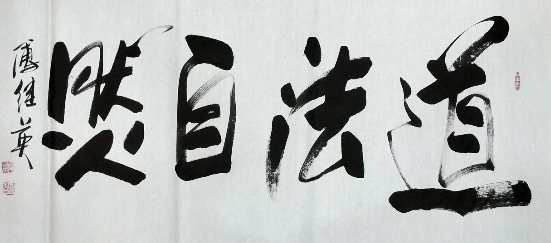 蔚蓝天空环保